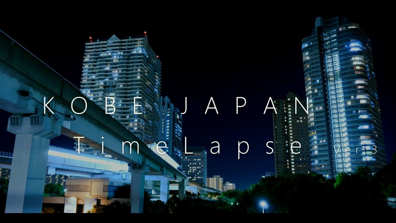 Japan rough vedio